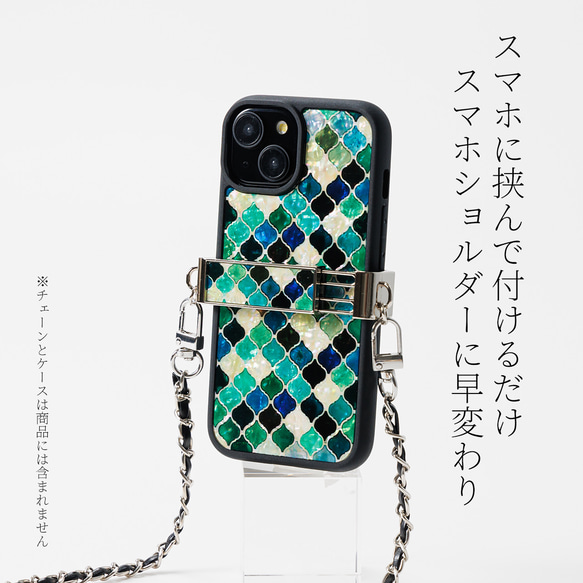 天然貝殼藝術與珍珠母貝★背夾、智慧型手機夾、肩夾|只需夾住您的智慧型手機 [15 種類型可供選擇] 第4張的照片