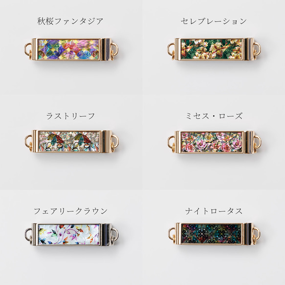 天然貝殼藝術與珍珠母貝★背夾、智慧型手機夾、肩夾|只需夾住您的智慧型手機 [15 種類型可供選擇] 第6張的照片