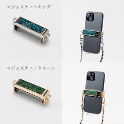 天然貝殼藝術與珍珠母貝★背夾、智慧型手機夾、肩夾|只需夾住您的智慧型手機 [15 種類型可供選擇] 第10張的照片