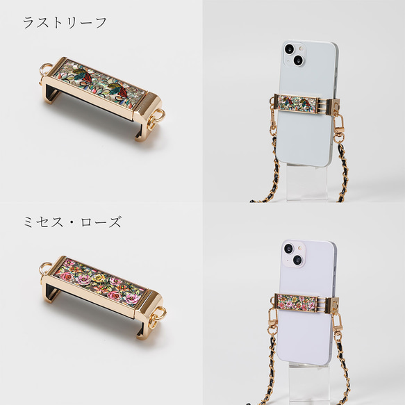 天然貝殼藝術與珍珠母貝★背夾、智慧型手機夾、肩夾|只需夾住您的智慧型手機 [15 種類型可供選擇] 第12張的照片