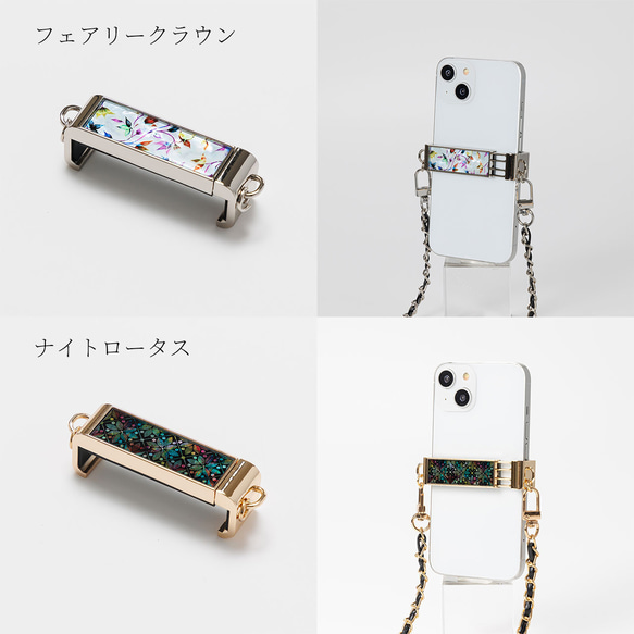 天然貝殼藝術與珍珠母貝★背夾、智慧型手機夾、肩夾|只需夾住您的智慧型手機 [15 種類型可供選擇] 第13張的照片