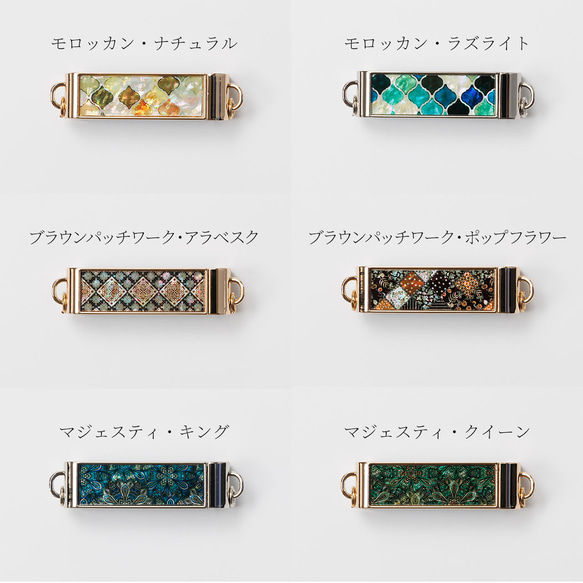 天然貝殼藝術與珍珠母貝★背夾、智慧型手機夾、肩夾|只需夾住您的智慧型手機 [15 種類型可供選擇] 第5張的照片