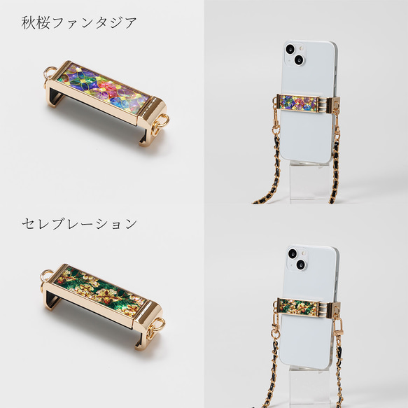 天然貝殼藝術與珍珠母貝★背夾、智慧型手機夾、肩夾|只需夾住您的智慧型手機 [15 種類型可供選擇] 第11張的照片