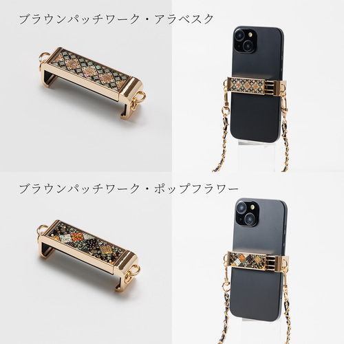 天然貝螺鈿アート☆バッククリップ・スマホクリップ・ショルダー