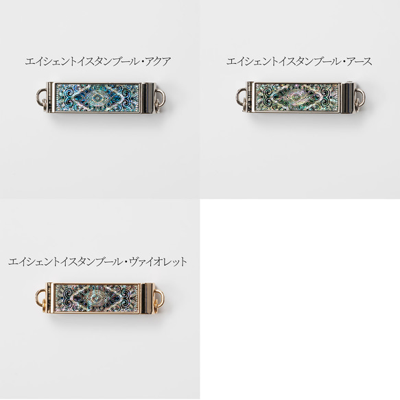 天然貝殼藝術與珍珠母貝★背夾、智慧型手機夾、肩夾|只需夾住您的智慧型手機 [15 種類型可供選擇] 第7張的照片