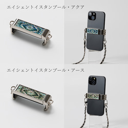 天然貝殼藝術與珍珠母貝★背夾、智慧型手機夾、肩夾|只需夾住您的智慧型手機 [15 種類型可供選擇] 第14張的照片