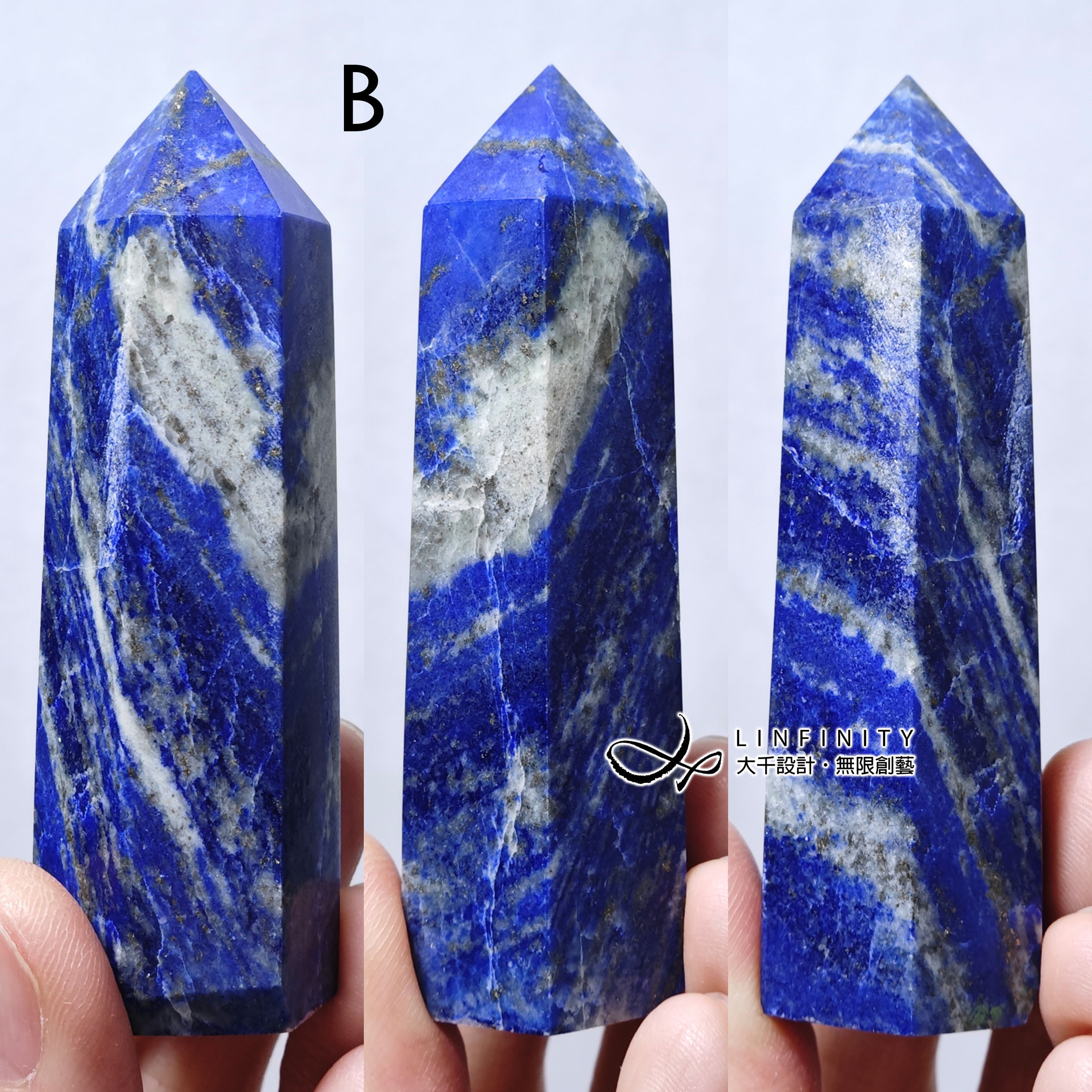 ラピスラズリ：天への皇帝の犠牲、正義の柱、強さの柱、仕事の引き寄せ、富の引き寄せ、喉のチャクラの水晶柱