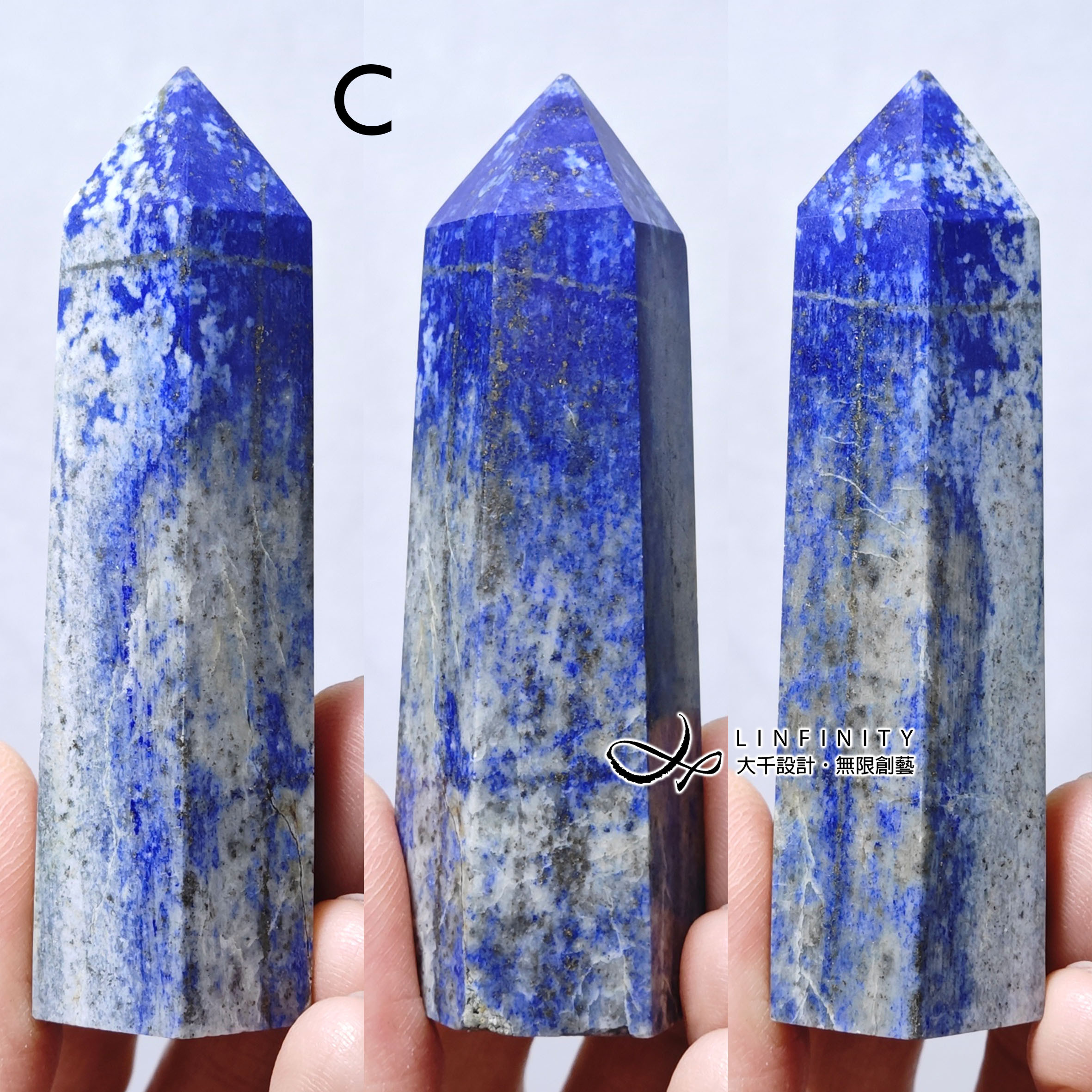 ラピスラズリ皇帝の天の捧げ物、正義の柱、成功の柱、仕事と富の柱、喉のチャクラの水晶柱