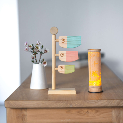 ことの木製鯉のぼり（0502）（ひのき）｜五月人形｜端午の節句