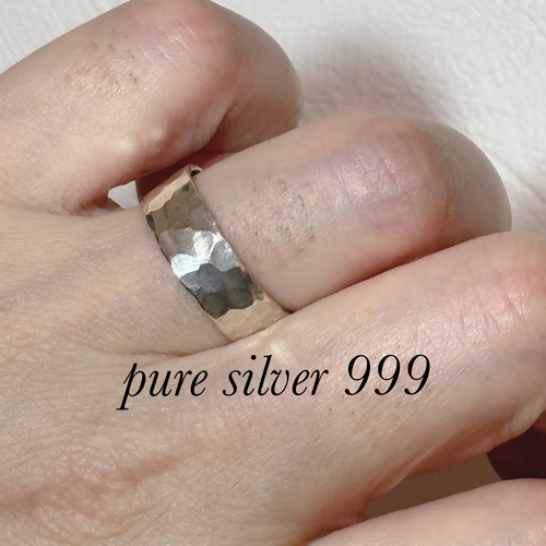再販]メンズ「SV999ピュアシルバー」槌目リング（フリーサイズ） 指輪