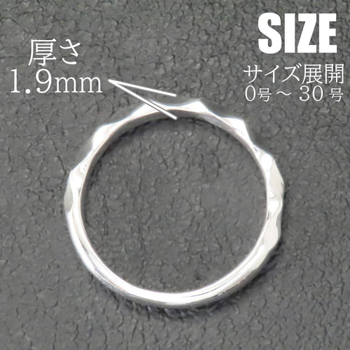 pt900 プラチナリング 【刻印無料】 結婚指輪 マリッジリング 結婚