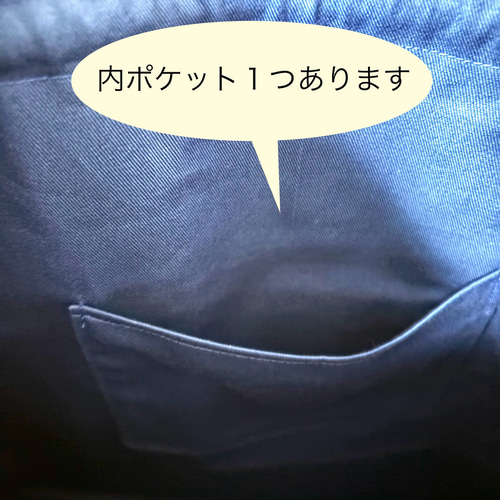 ⭐︎リバティ生地使用⭐︎巾着トートバッグ肩からかけられます⭐︎大人