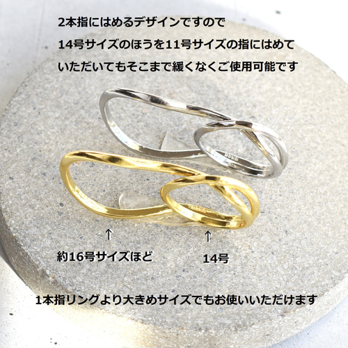 2連 リング 指輪 ダブルリング 2本指リング シルバー925 svr047 楽天市場】【メール便 送料無料】2連 リング 指輪 ダブルリング