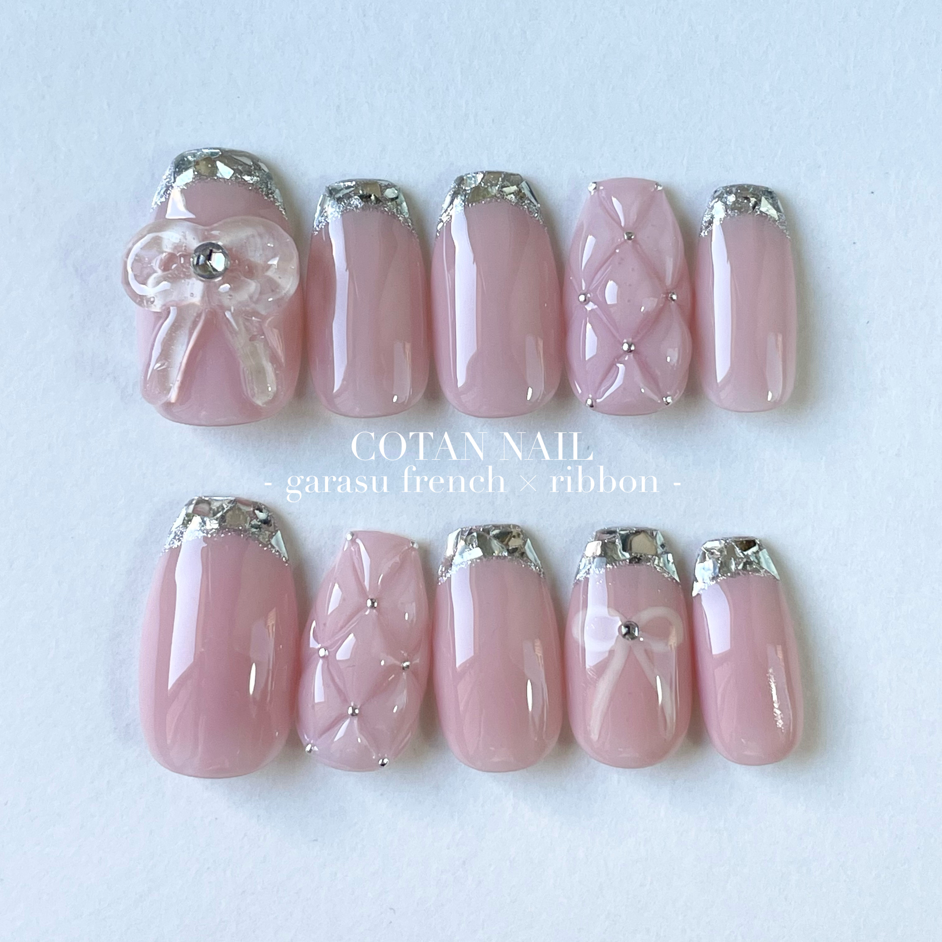ガラスフレンチ ネイルチップ キルティング シルキーマグ