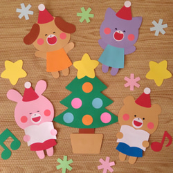 壁面飾り　壁面装飾　誕生日　お祝い　イベント　クリスマス　トイトレにも アンパンマン 壁面飾り 8体セット バースデー 誕生日 トイトレの通販