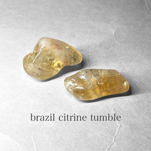 ブラジル産シトリン brazil citrine tumble / ブラジル産シトリンタンブル5(2個セット