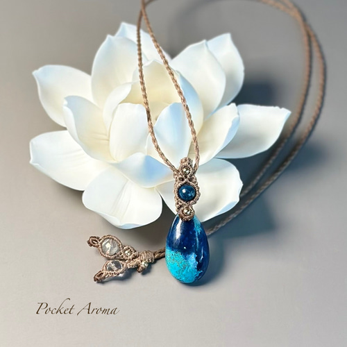 『清蒼』クリソコラとハックマナイトのマクラメペンダントネックレス 清蒼』クリソコラとハックマナイトのマクラメペンダントネックレス