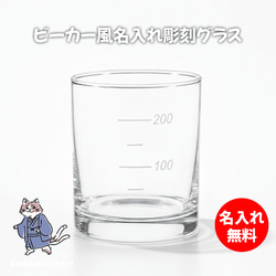 【非売品】フロストずきん商品化前のサンプル品 セラミック サイド / ネイビーブルーFlos（フロス） | 公式通販 家具