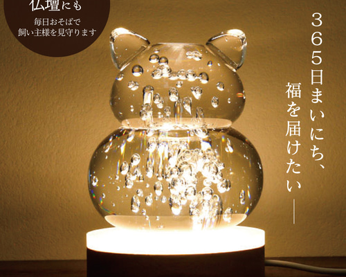 全国送料無料の通販 ねこ鏡餅 一体型 少し大きめ 径12cm 置物 - 置物