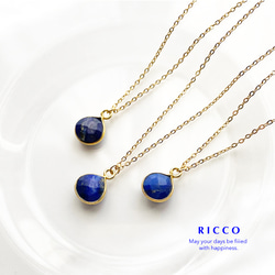 星型ラピス在庫❾➡︎❺説明文にて♥合計3500円以上で プレゼント ラピスラズリ 天然ラピスラズリ文字盤に星空を閉じ込めた、ゼニスの新作クロノ