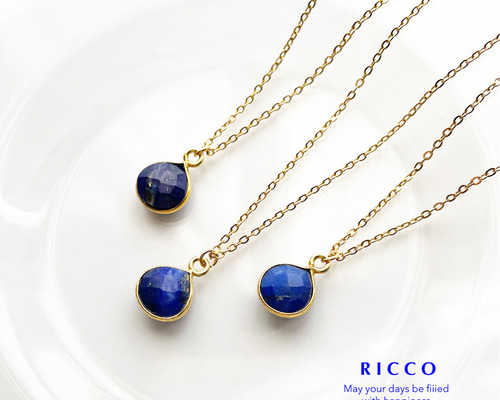 ラピスラズリ　ネクレス Lapis Lazuli SVラピスラズリネックレス (NO.303341) – JEX宝石