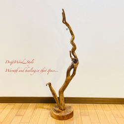 流木インテリア 芸術的にうねる枝の流木スタンド ランタンやエアプラントを飾れる置物 北欧 照明 木材 癒し N56 13枚目の画像