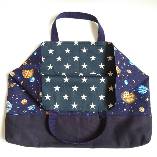 リバーシブル 宇宙 × 星 レッスンバッグ 手提げかばん トートバッグ