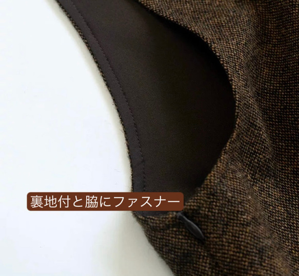 2色　Aラインタック付きジャンパースカート　薔薇付きウエストリボン【春秋冬】グレー/ブラウン 9枚目の画像