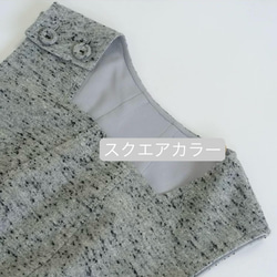 2色　Aラインタック付きジャンパースカート　薔薇付きウエストリボン【春秋冬】グレー/ブラウン 10枚目の画像