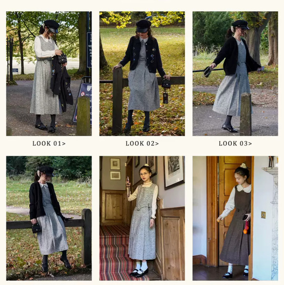 2色　Aラインタック付きジャンパースカート　薔薇付きウエストリボン【春秋冬】グレー/ブラウン 16枚目の画像