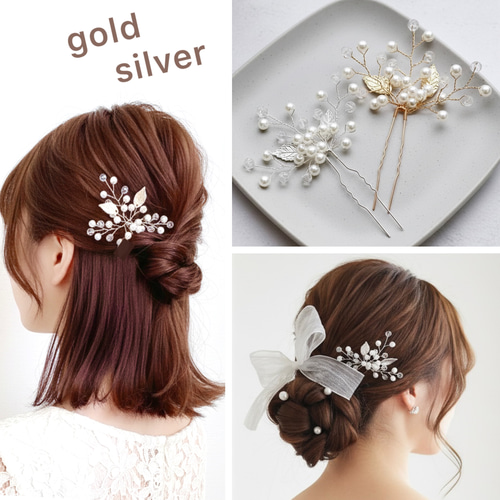 モカ】リボンシュシュ サテンリボン シフォン シュシュ ヘアゴム 結婚