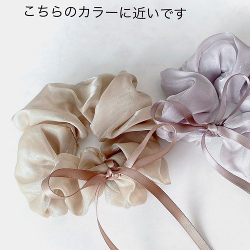 モカ】リボンシュシュ サテンリボン シフォン シュシュ ヘアゴム 結婚
