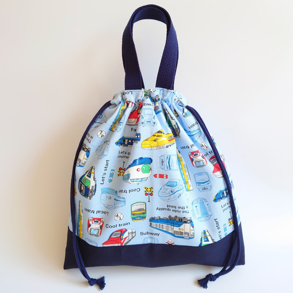 リバーシブル 電車 × 星 体操着入れ お着替え袋 巾着バッグ 体操着袋  