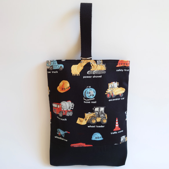 白の 働く車 柄 × 水色星柄 シューズケース 上履き袋 上履き入れ