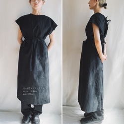 Kappo 長袖T卹（羅紋袖口），白色及其他顏色可選。共有8種顏色。 ◇預計2026年5月中旬出貨◇ 第16張的照片