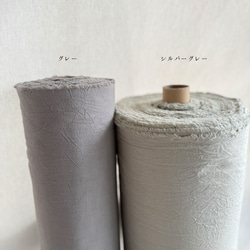 Kappo 長袖T卹（羅紋袖口），白色及其他顏色可選。共有8種顏色。 ◇預計2026年5月中旬出貨◇ 第13張的照片