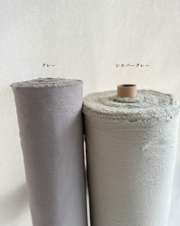 Kappo 長袖T卹（羅紋袖口），白色及其他顏色可選。共有8種顏色。 ◇預計2026年5月中旬出貨◇ 第13張的照片