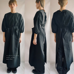 Kappo 長袖T卹（羅紋袖口），白色及其他顏色可選。共有8種顏色。 ◇預計2026年5月中旬出貨◇ 第15張的照片