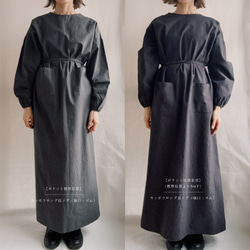 Kappo 長袖T卹（羅紋袖口），白色及其他顏色可選。共有8種顏色。 ◇預計2026年5月中旬出貨◇ 第18張的照片