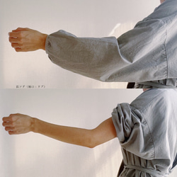 Kappo 長袖T卹（羅紋袖口），白色及其他顏色可選。共有8種顏色。 ◇預計2026年5月中旬出貨◇ 第10張的照片