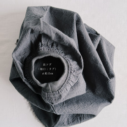 Kappo 長袖T卹（羅紋袖口），白色及其他顏色可選。共有8種顏色。 ◇預計2026年5月中旬出貨◇ 第11張的照片