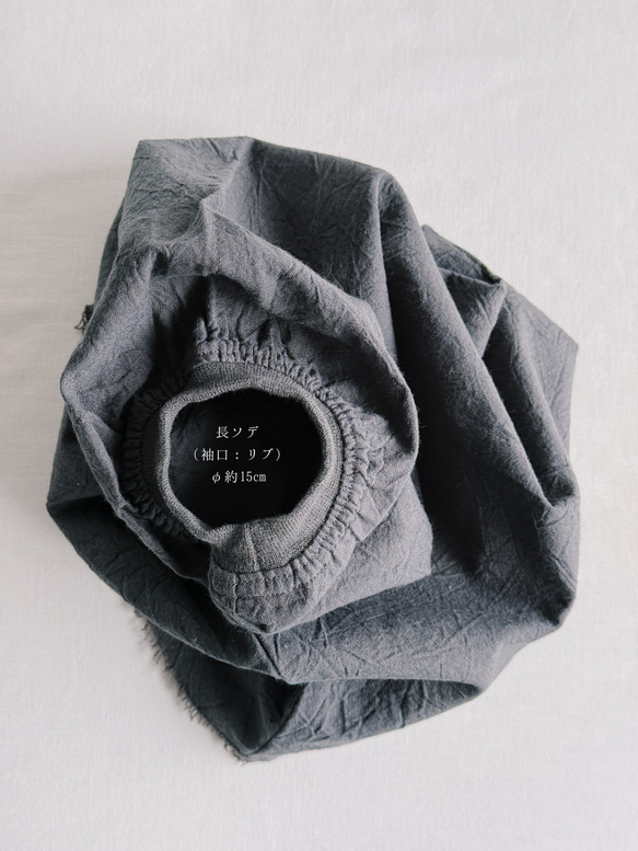 Kappo 長袖T卹（羅紋袖口），白色及其他顏色可選。共有8種顏色。 ◇預計2026年5月中旬出貨◇ 第11張的照片