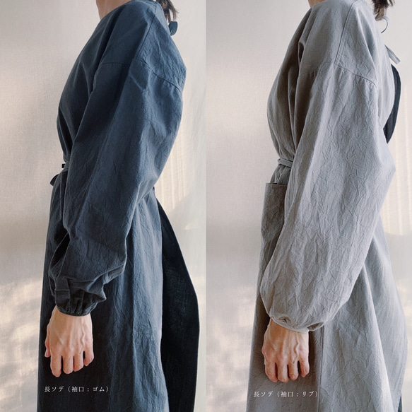 Kappo 長袖T卹（羅紋袖口），白色及其他顏色可選。共有8種顏色。 ◇預計2026年5月中旬出貨◇ 第9張的照片