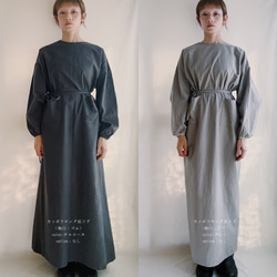 Kappo 長袖T卹（羅紋袖口），白色及其他顏色可選。共有8種顏色。 ◇預計2026年5月中旬出貨◇ 第8張的照片