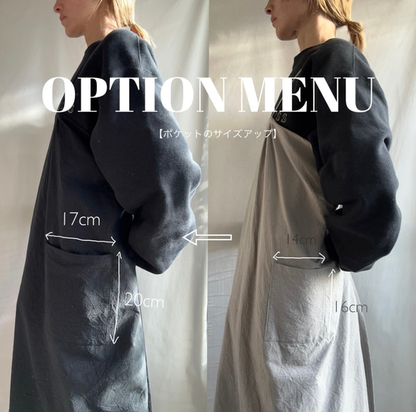 Kappo 長袖T卹（羅紋袖口），白色及其他顏色可選。共有8種顏色。 ◇預計2026年5月中旬出貨◇ 第17張的照片