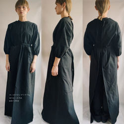 Kappo 長袖T卹（羅紋袖口），白色及其他顏色可選。共有8種顏色。 ◇預計2026年5月中旬出貨◇ 第14張的照片