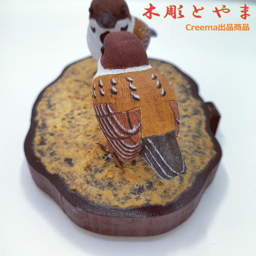 スズメ（親子）【木彫バードカービング】 立体・オブジェ 木彫とやま