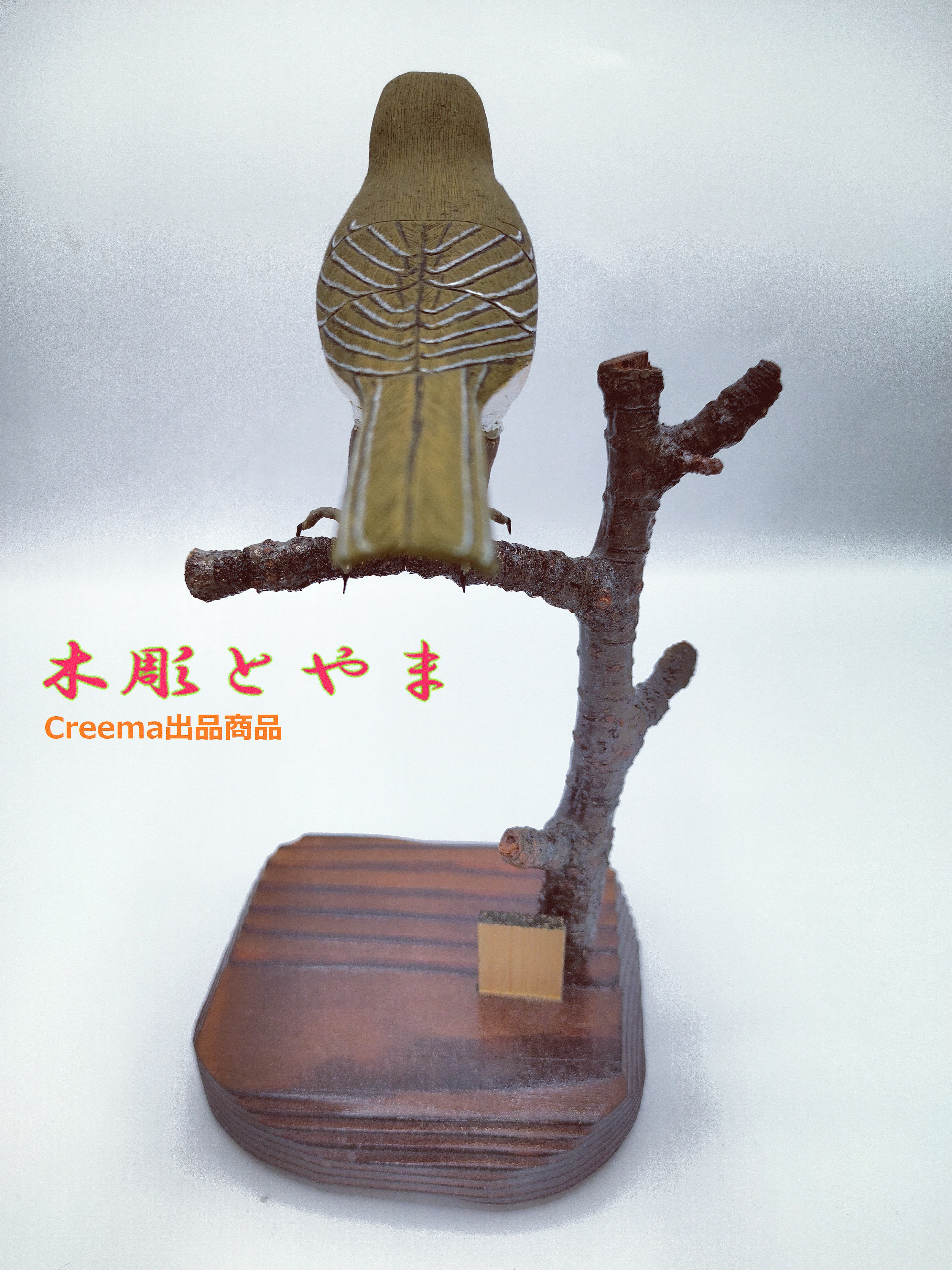 ウグイス【木彫バードカービング】