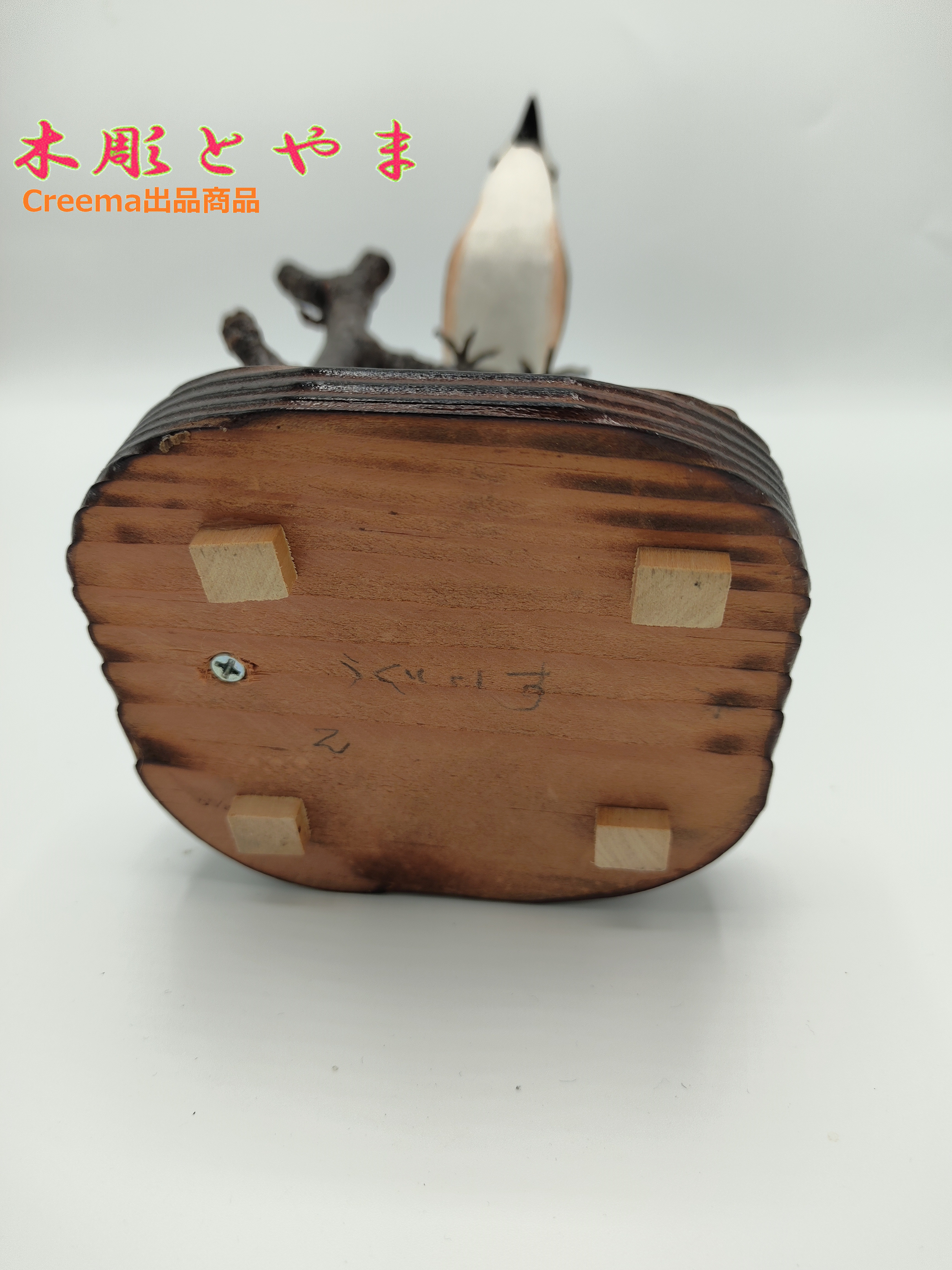 ウグイス【木彫バードカービング】