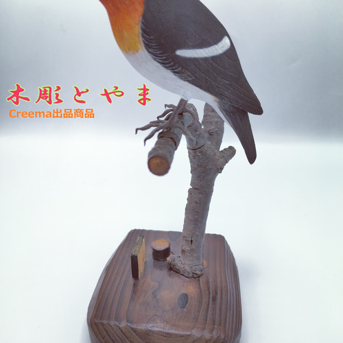 【木彫バードカービング】キビタキ キビタキ【木彫バードカービング】 | iichi 日々の暮らしを